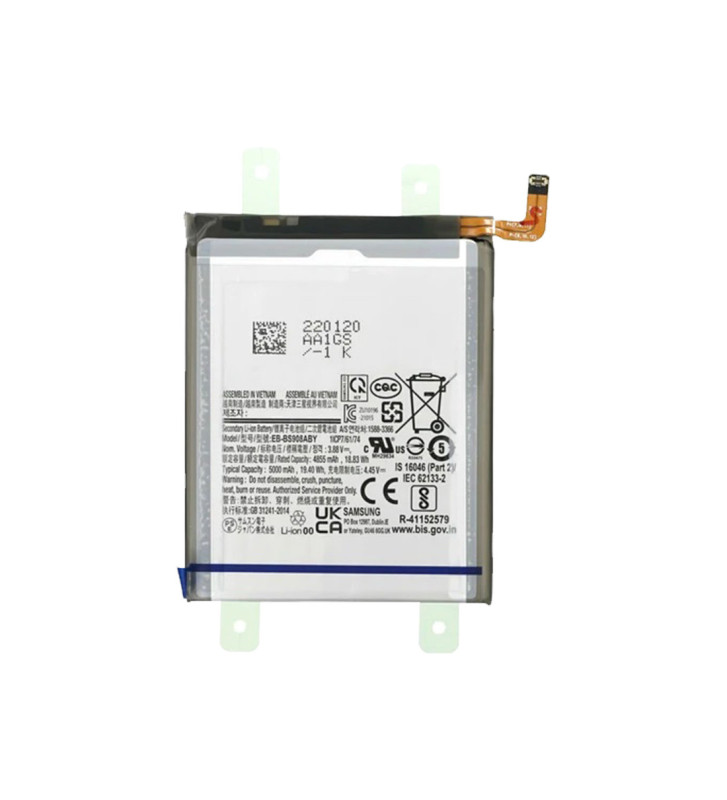 Batterie pour Samsung Galaxy S22 Ultra 5G S908 (EB-BS908ABY | OEM) Batterie pour Samsung Galaxy S22 Ultra 5G S908 (EB-BS908ABY | OEM)