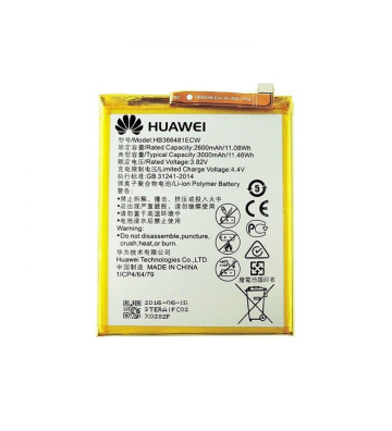 Huawei P20 Lite / P10 Lite Battery (HB366481ECW | OEM)