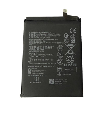 replacement battery HB486486ECW Huawei P30 Pro