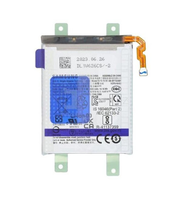 Replacement Battery EB‑BF732ABY for Samsung Galaxy Z Flip 5 F731