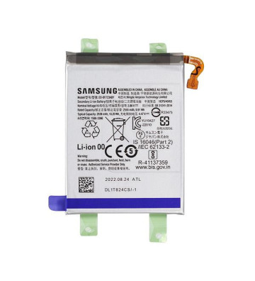 Batería de reemplazo EB-BF723ABY para Samsung Galaxy Z Flip 4 (F721)