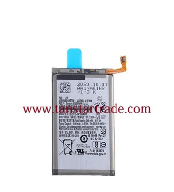 Replacement Battery EB-BF916ABY for Samsung Galaxy Z Fold 2 5G (F916)