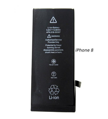 Replacement Battery for iPhone 8 (4.7")