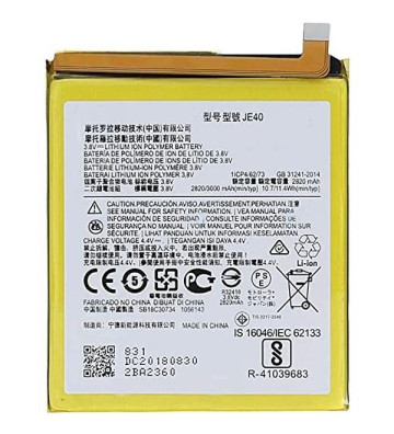Replacement Battery JE40 for Motorola Moto G7 Play XT1952, Moto One XT1941, G7 XT1962
