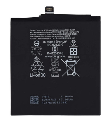 GVYZ7 Battery for Google Pixel 9 / Pixel 9 Pro