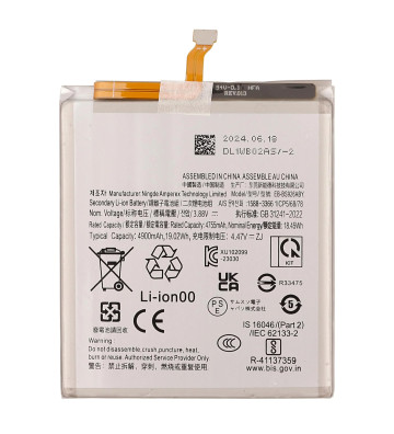 Batería de reemplazo EB-BS926ABY para Samsung Galaxy S24+ (S926 / S926U / S926A)