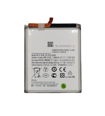 Batería de reemplazo EB-BS916ABY para Samsung Galaxy S23 Plus (S916 / S916U / S916A)