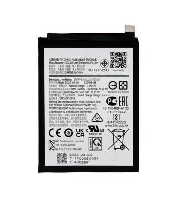 Batería de reemplazo SCUD-WT-W1 para Samsung Galaxy (A226 / A045 / A042 / A145 / A146)