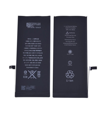 Batterie de Remplacement pour iPhone 6S Plus (6S+) 5.5"