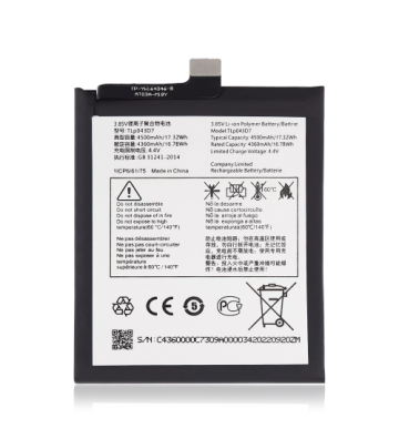 Batterie de remplacement TLP043E7 pour T-Mobile REVVL 5G / TCL 10 5G / TCL 30 XE 5G