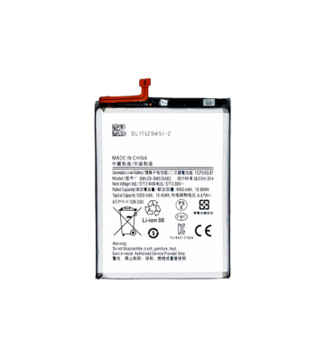 Batería para Samsung Galaxy A23 4G A235/ A23 5G A236/ A73 5G A736 (EB-BM526ABY | OEM)